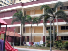 Blk 561 Hougang Street 51 (S)530561 #233832